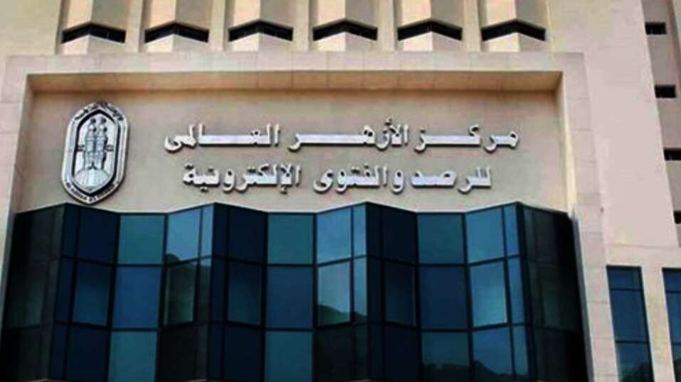 IMG ٢٠٢٤١٢٠١ ١٦٤٢٠١
