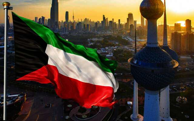 الكويت