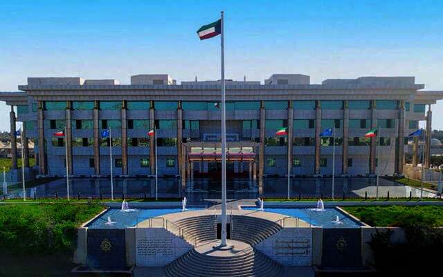 الداخلية الكويتية