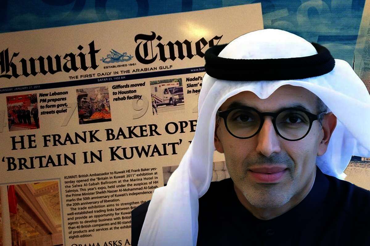 د. زياد العليان رئيساً لتحرير صحيفة Kuwait Times الإنجليزية