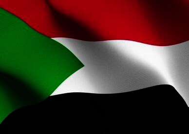 علم السودان