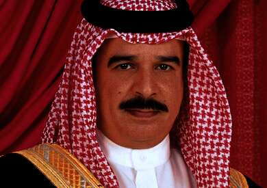 ملك البحرين حمد بن عيسى آل خليفة