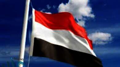 الحكومة اليمنية