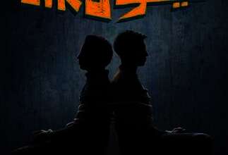 فيلم "سيكو"