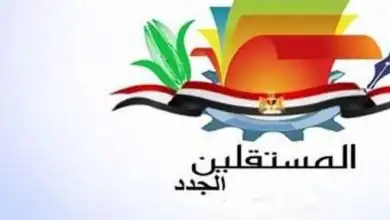 بلينكن