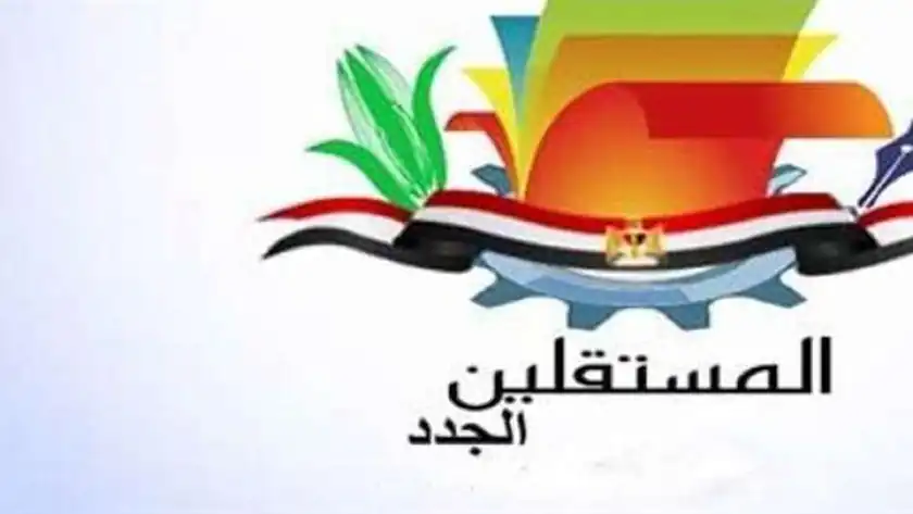 بلينكن