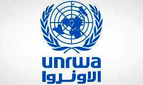 الأونروا