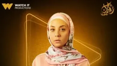 مسلسل "الشرنقة"