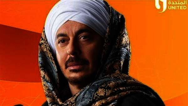 مسلسل "حكيم باشا"