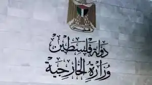 كير ستارمر