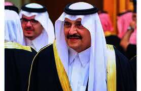 الأمير محمد بن فهد بن عبدالعزيز آل سعود
