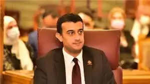 الكونغو
