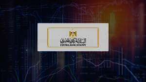 قانون البنك المركزي والجهاز المصرفي