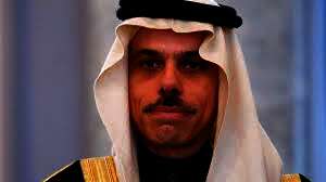وزير الخارجية السعودي الأمير فيصل بن فرحان بن عبد الله