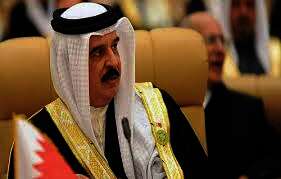العاهل البحريني الملك حمد بن عيسى آل خليفة