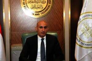 محمد عبد اللطيف وزير التربية والتعليم والتعليم الفني