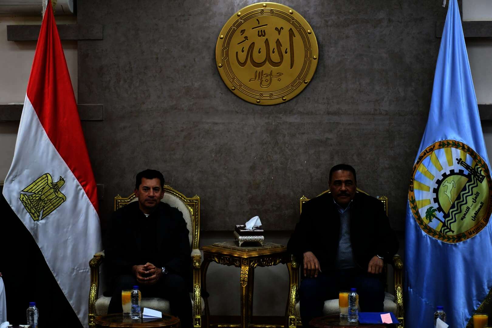الدكتور أشرف صبحى وزير الشباب والرياضة واللواء خالد شعيب محافظ مطروح