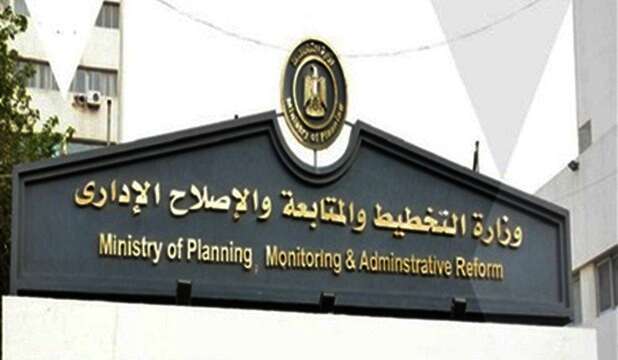قانون التخطيط العام للدولة