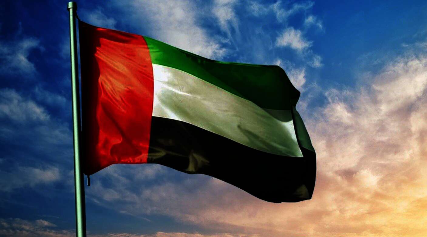 الإمارات
