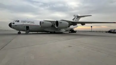 دولة الكويت