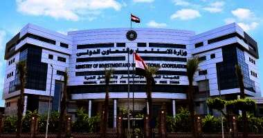قانون الاستثمار