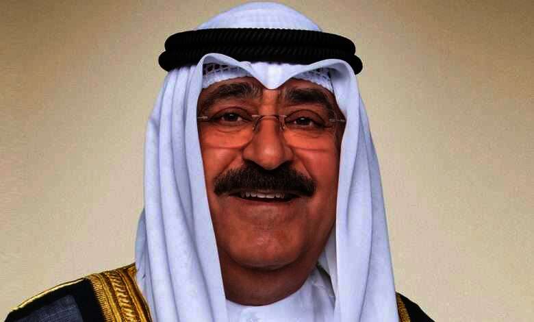 سمو أمير البلاد الشيخ مشعل الأحمد الجابر الصباح