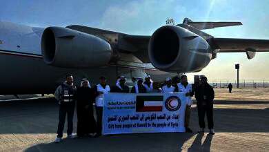 إقلاع الطائرة الثانية من الجسر الجوي الكويتي لسوريا محملة بـ33 طنا من المواد الإغاثية والأدوية