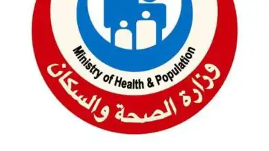 الديوان الأميري