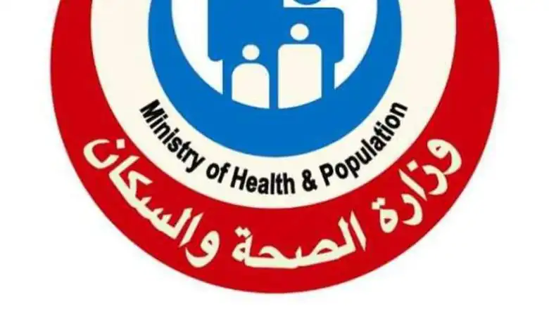 الديوان الأميري