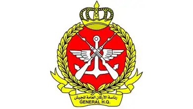دار الإفتاء