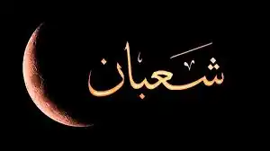 نائب رئيس الوزراء الكرواتي جوزيب دابرو