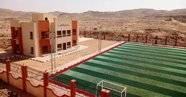 النائب فرج فتحي فرج، عضو مجلس الشيوخ