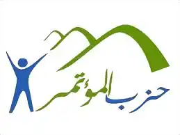 مؤتمر نقابة الإعلاميين برئاسة النائب الدكتور طارق سعدة عضو مجلس الشيوخ