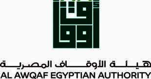 قانون إعادة تنظيم هيئة الأوقاف المصرية