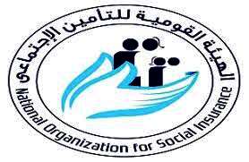 قانون التأمينات الاجتماعية والمعاشات