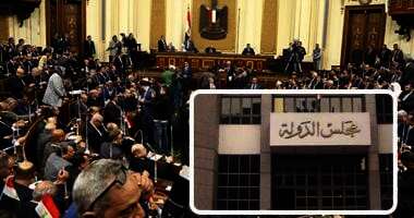 قانون تنظيم ممارسة العمل الأهلى