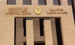 غزة