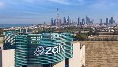 مجموعة زين