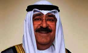 سمو أمير البلاد الشيخ مشعل الأحمد الجابر الصباح