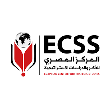  المركز المصري للفكر والدراسات الاستراتيجية