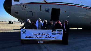 إقلاع الطائرة الـ15 من الجسر الجوي الكويتي