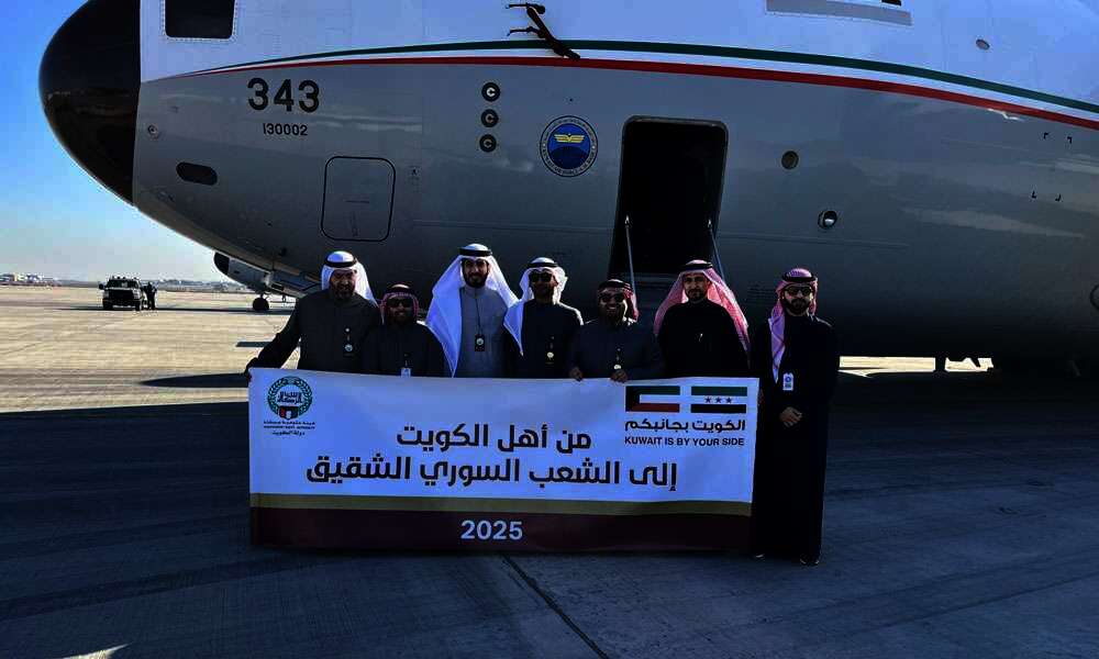 إقلاع الطائرة الـ15 من الجسر الجوي الكويتي