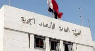 المهندس علاء عبد النبى، نائب رئيس حزب الإصلاح والتنمية