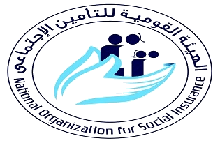قانون التأمينات الاجتماعية والمعاشات