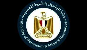 وزارة البترول والثروة المعدنية