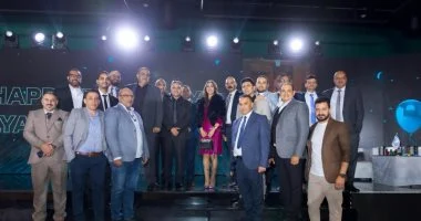 شركة “فيني إيجيبت”