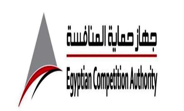 قانون حماية المنافسة
