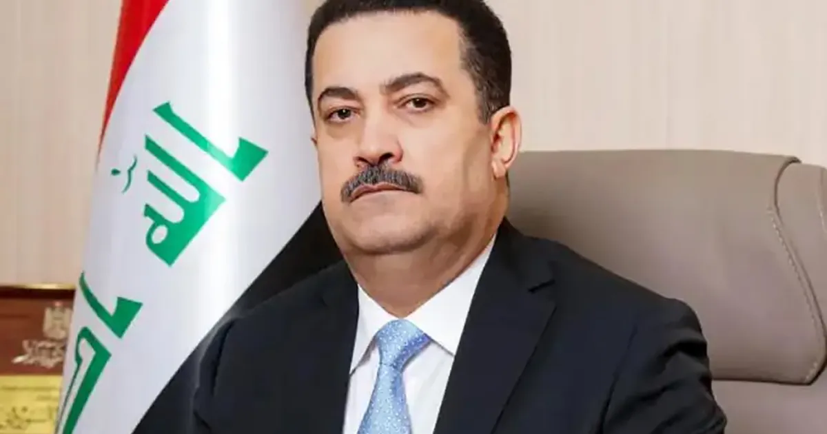 محمد شياع السوداني، رئيس وزراء العراق
