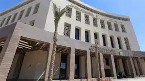 النفط الكويتي