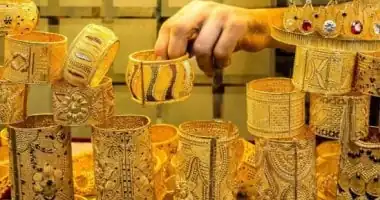  حزب الوعي